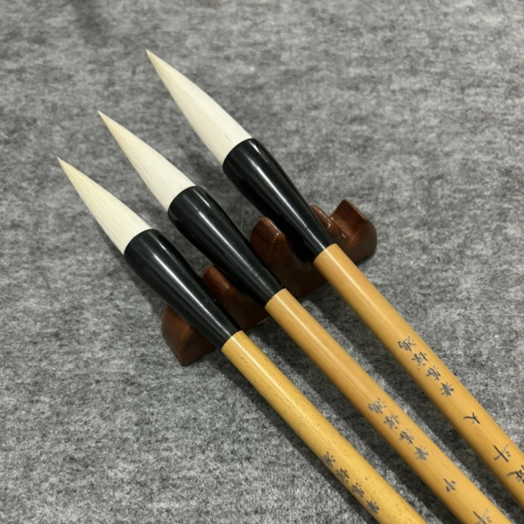 羊毫提斗 大中小 三支