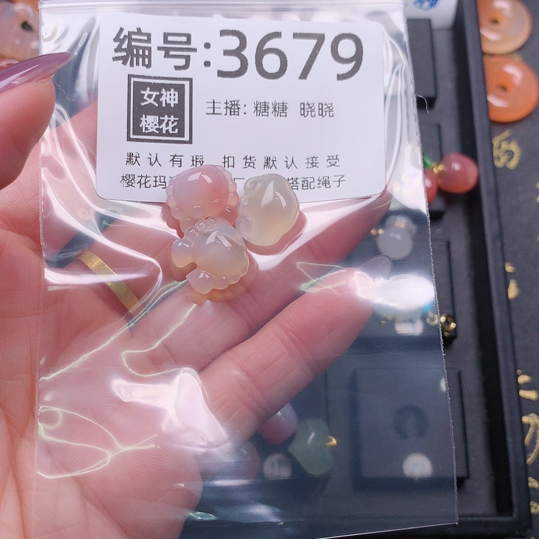 玛瑙/玉髓颈饰合金依****w