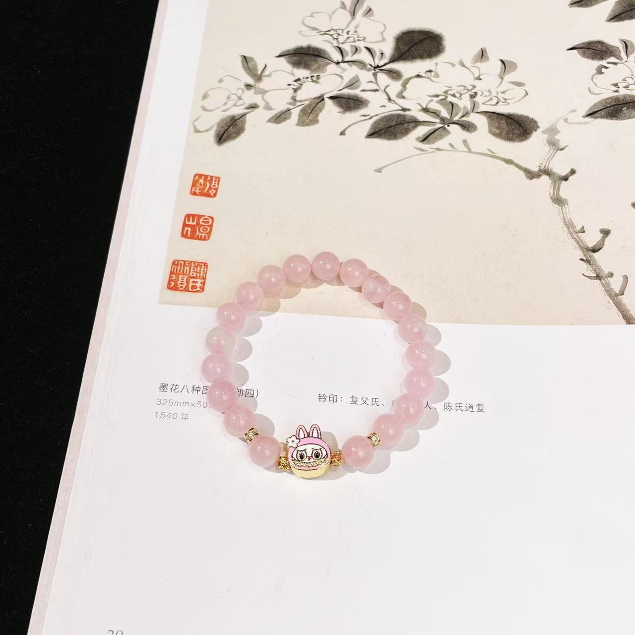 【云上雅岚】喜芊丨C04094-粉水晶拉布布手串-8.5mm-多样性发一件