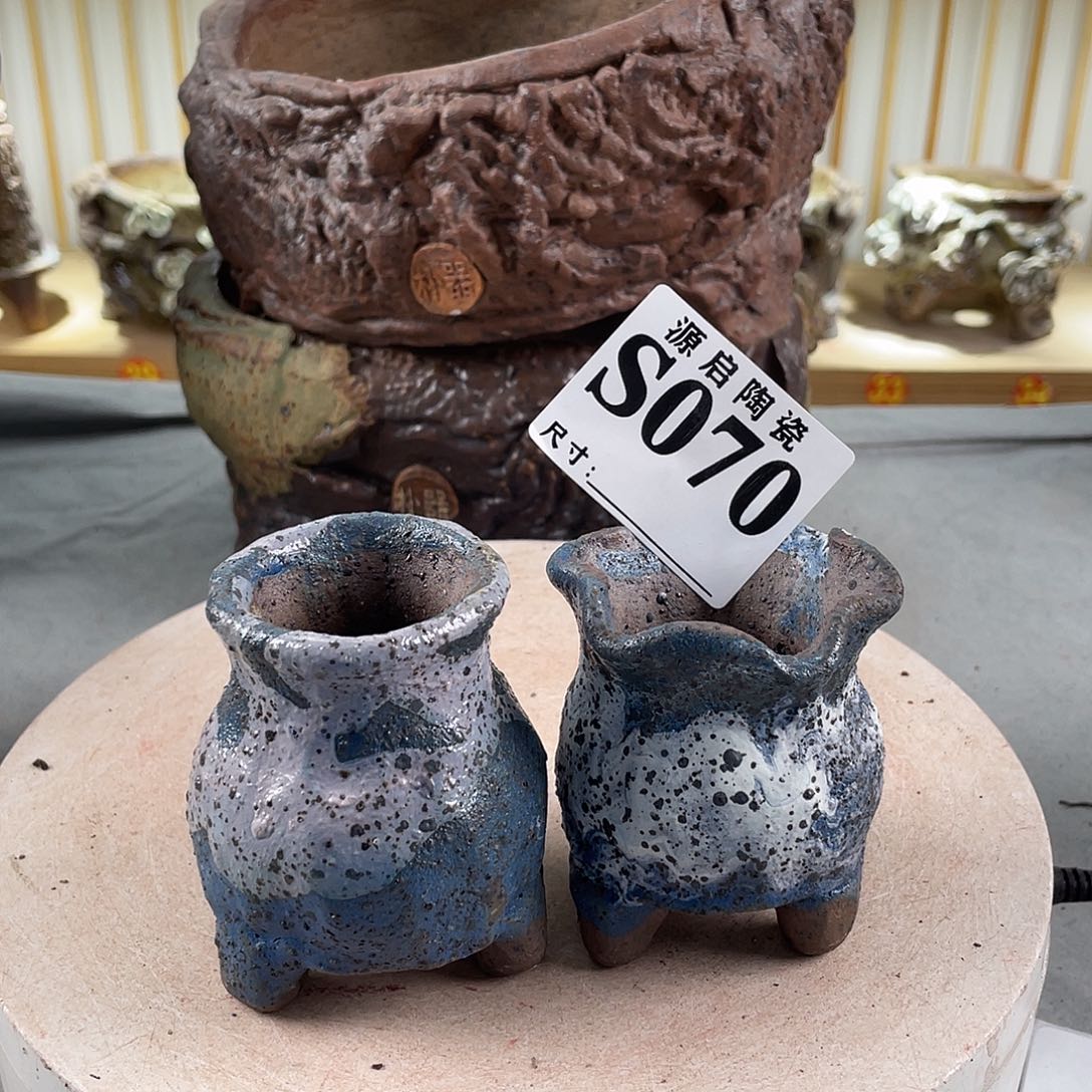 紫砂花盆景德镇陶瓷花盆070