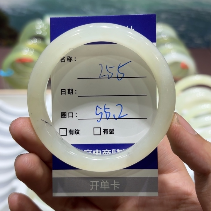 未镶嵌岫玉手镯天然