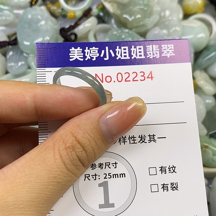 锦****翡翠未镶嵌颈饰翡翠