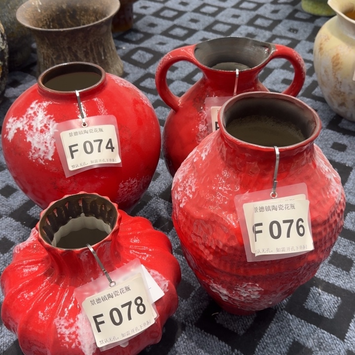 北***宁瓷片景德镇高温花器编码四只默认无孔