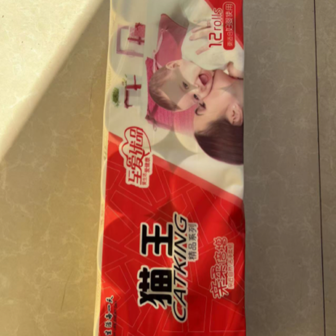 猫王1800克卫生纸成提