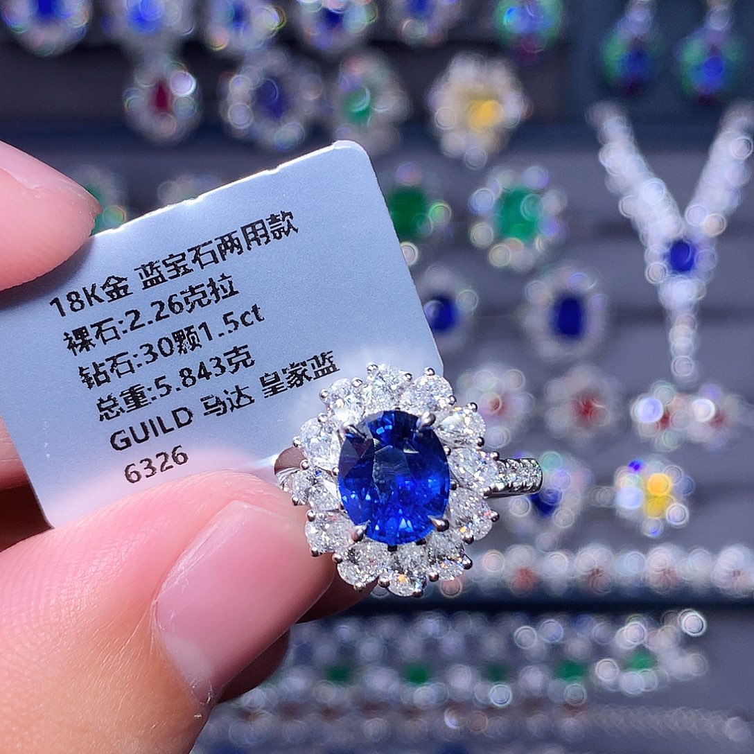 戒指蓝宝石18K金镶嵌