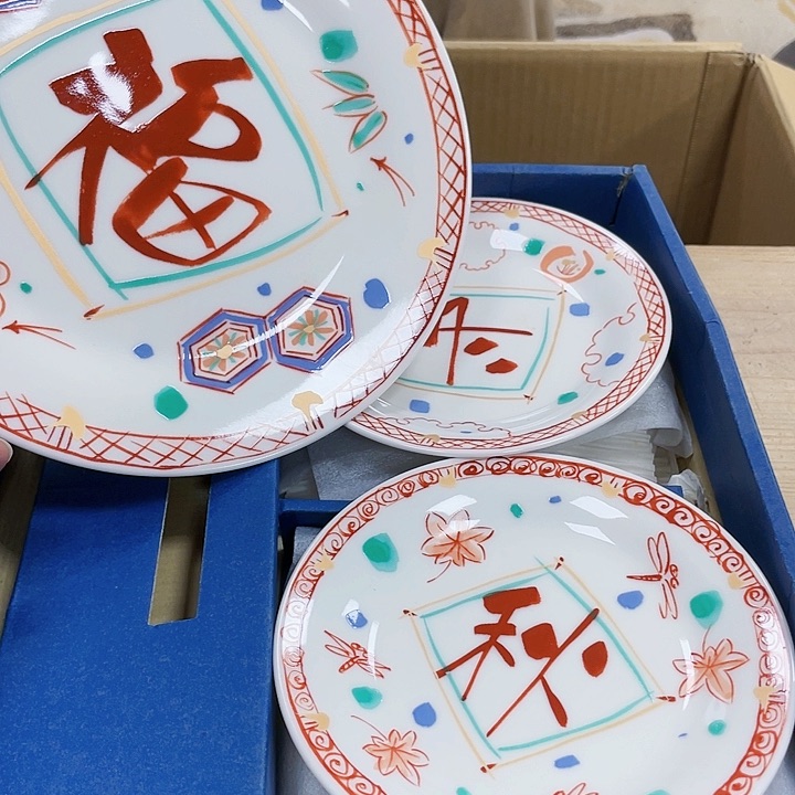 瓷片瓷制作工艺品摆件