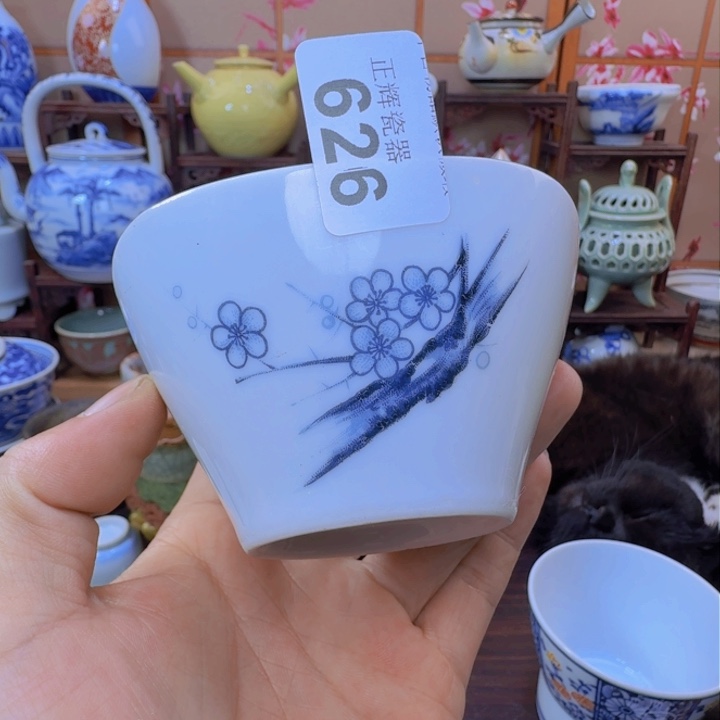 碗626啊啊啊啊啊啊啊啊啊啊啊啊