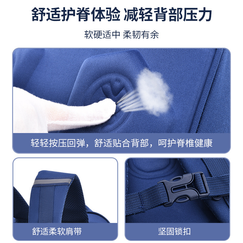 新款书包男女儿童轻便减负批发定制印logo专用马克笔回弹舒适