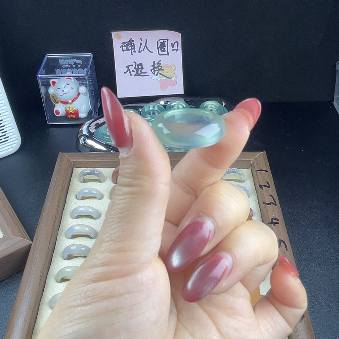 玛瑙/玉髓合金戒指港12直径16.3不退换A22
