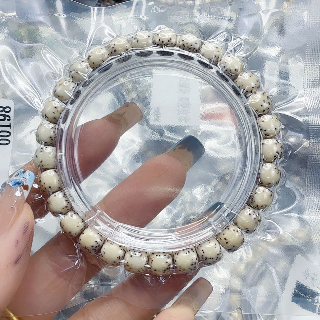 星月菩提手串165快乐星月菩提87