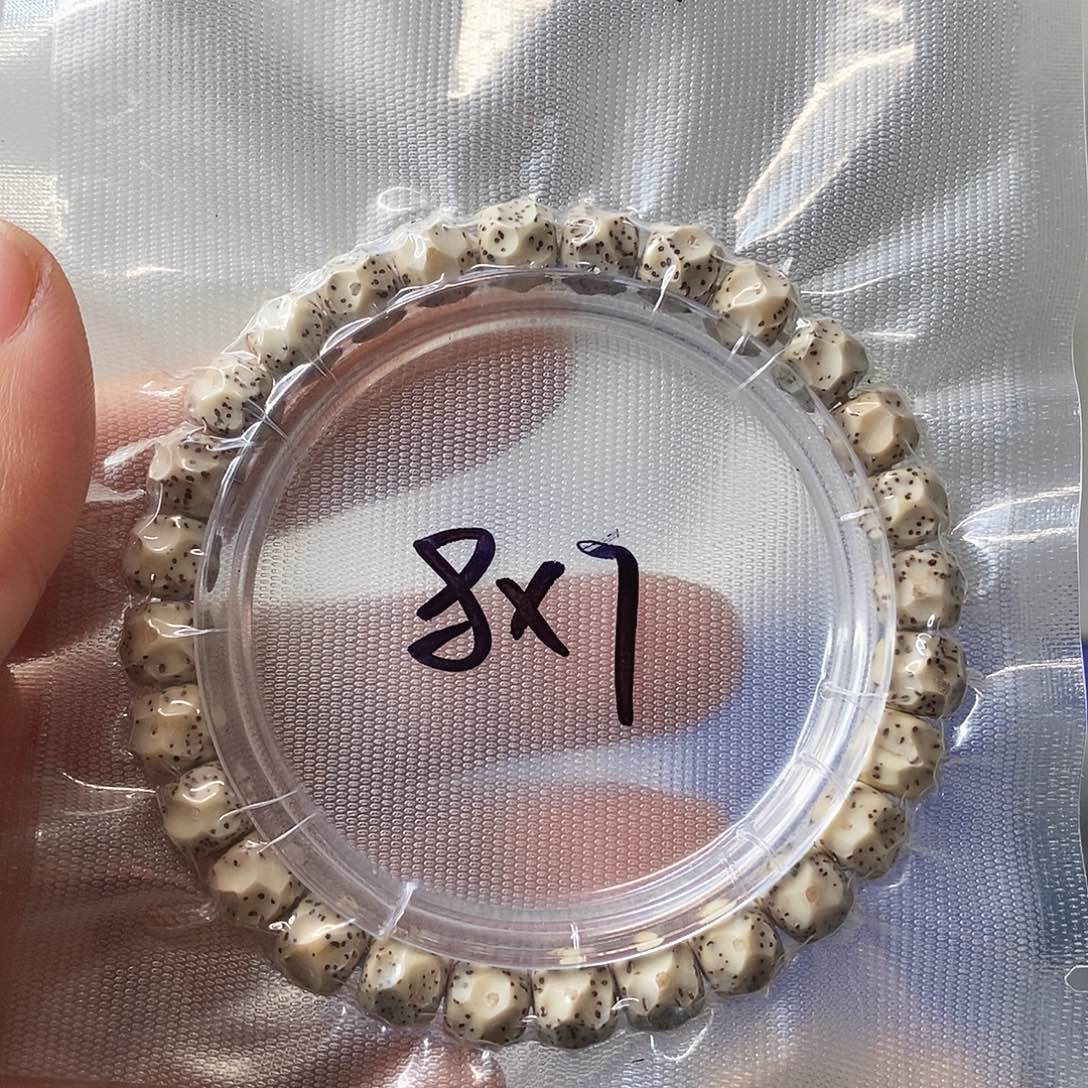 吊坠星月菩提A56石玉无相8*7单