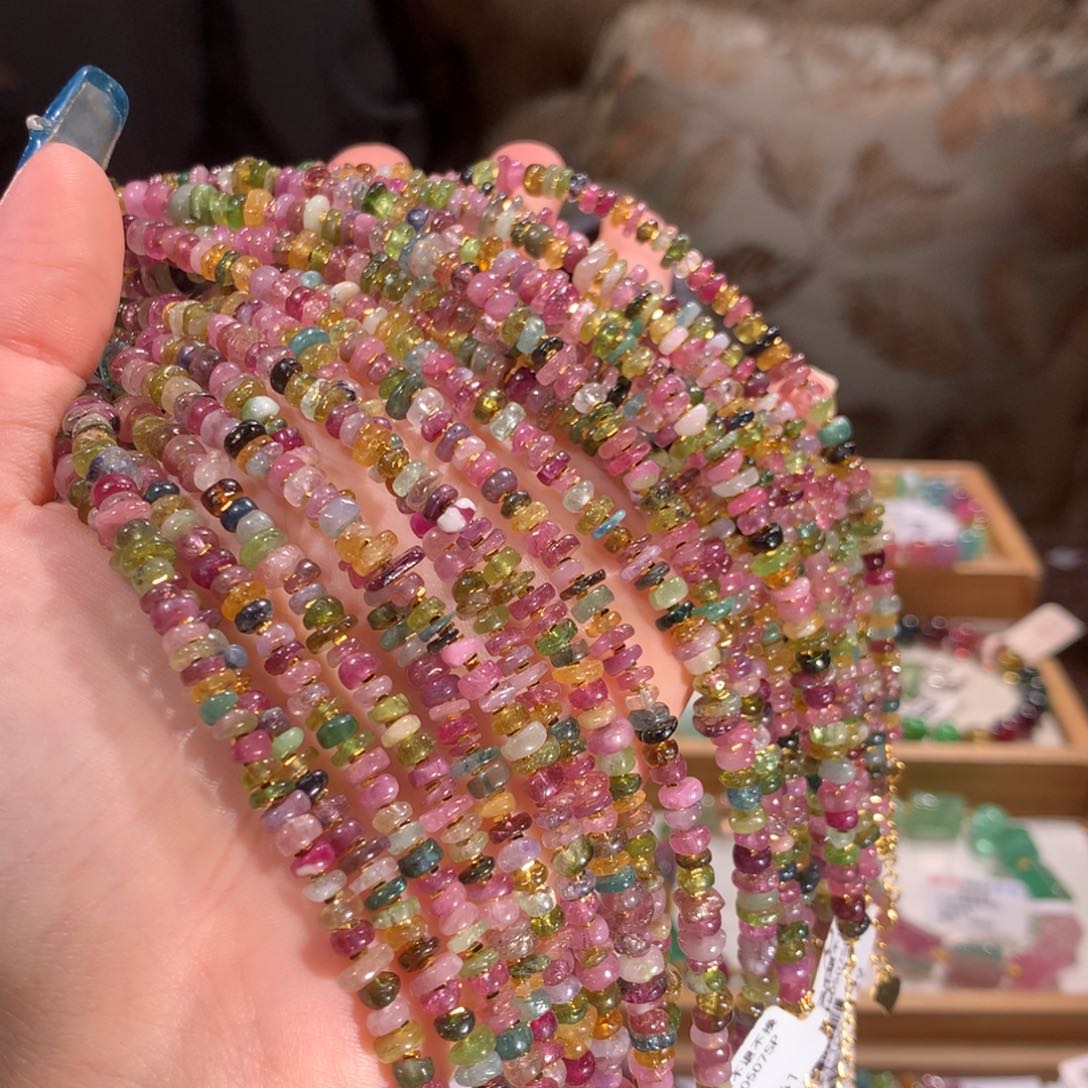 多样性发货一件未镶嵌碧玺