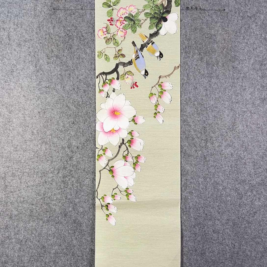 国画679 牡丹等植物生长于这里生长