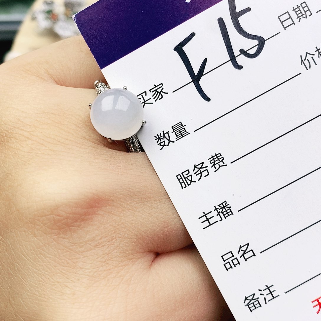 未镶嵌戒指翡翠111111111111