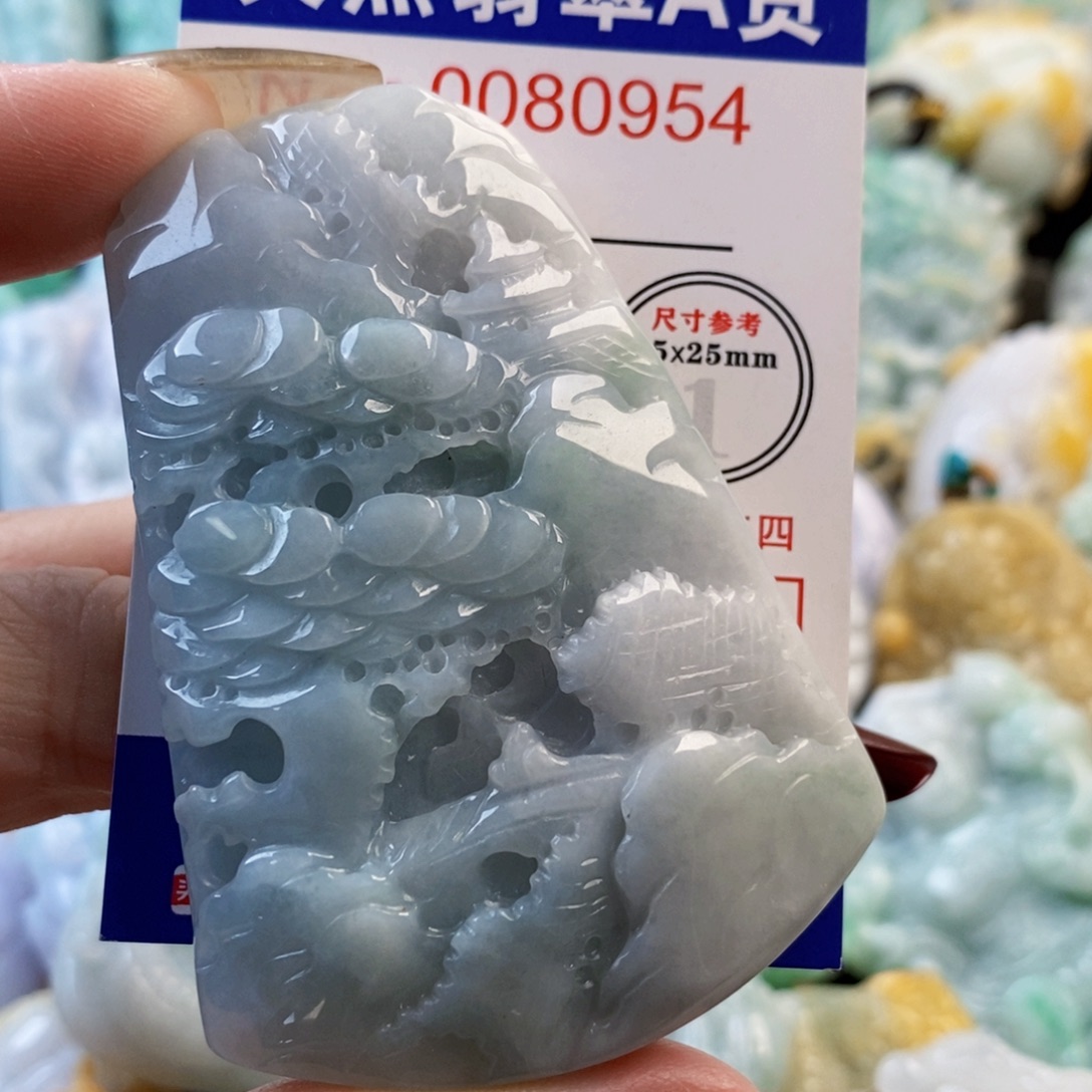 小***，翡翠未镶嵌吊坠(不含链)