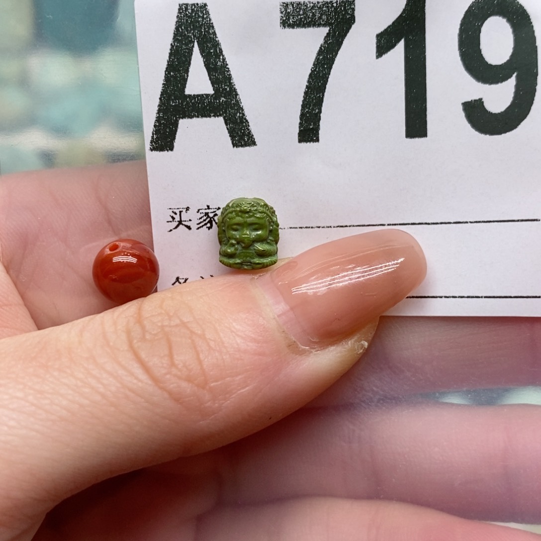 南红玛瑙珠宝奇石未镶嵌