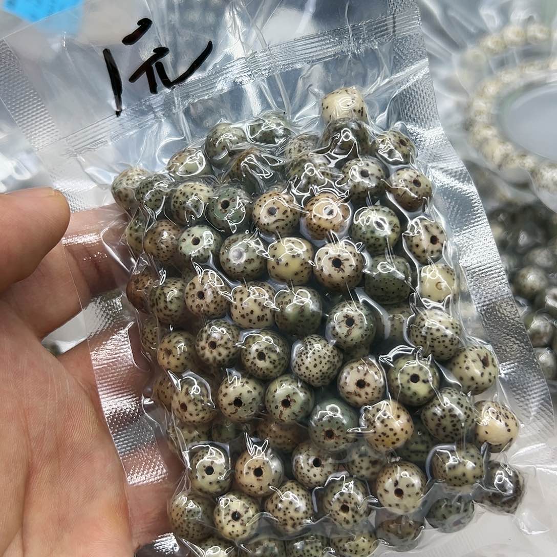 星月菩提手串22快乐星月菩提