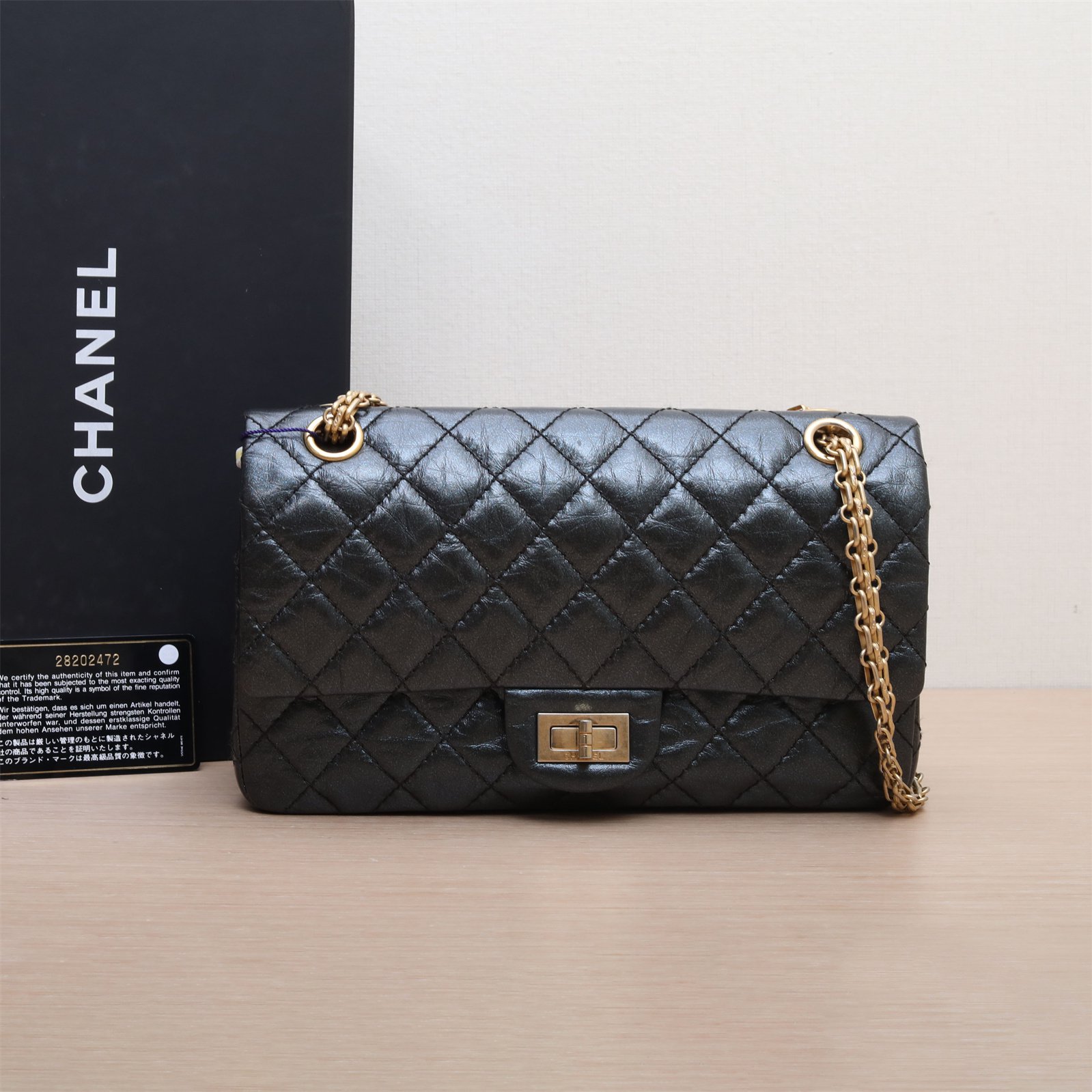 95新 Chanel/香奈儿 小花黑黑2.55 口盖包 小号 深灰 28开 