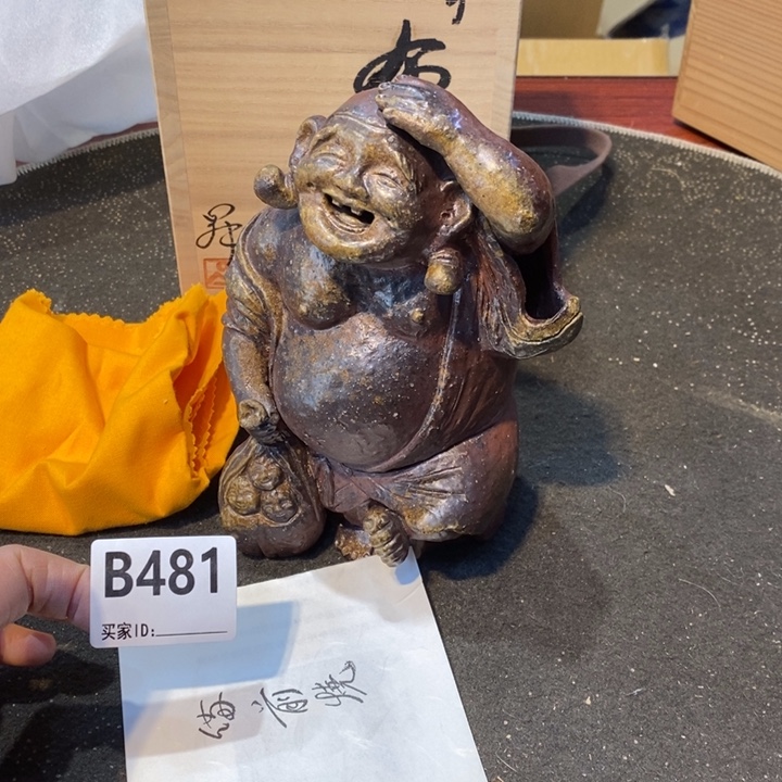 摆件工艺品工艺品制作