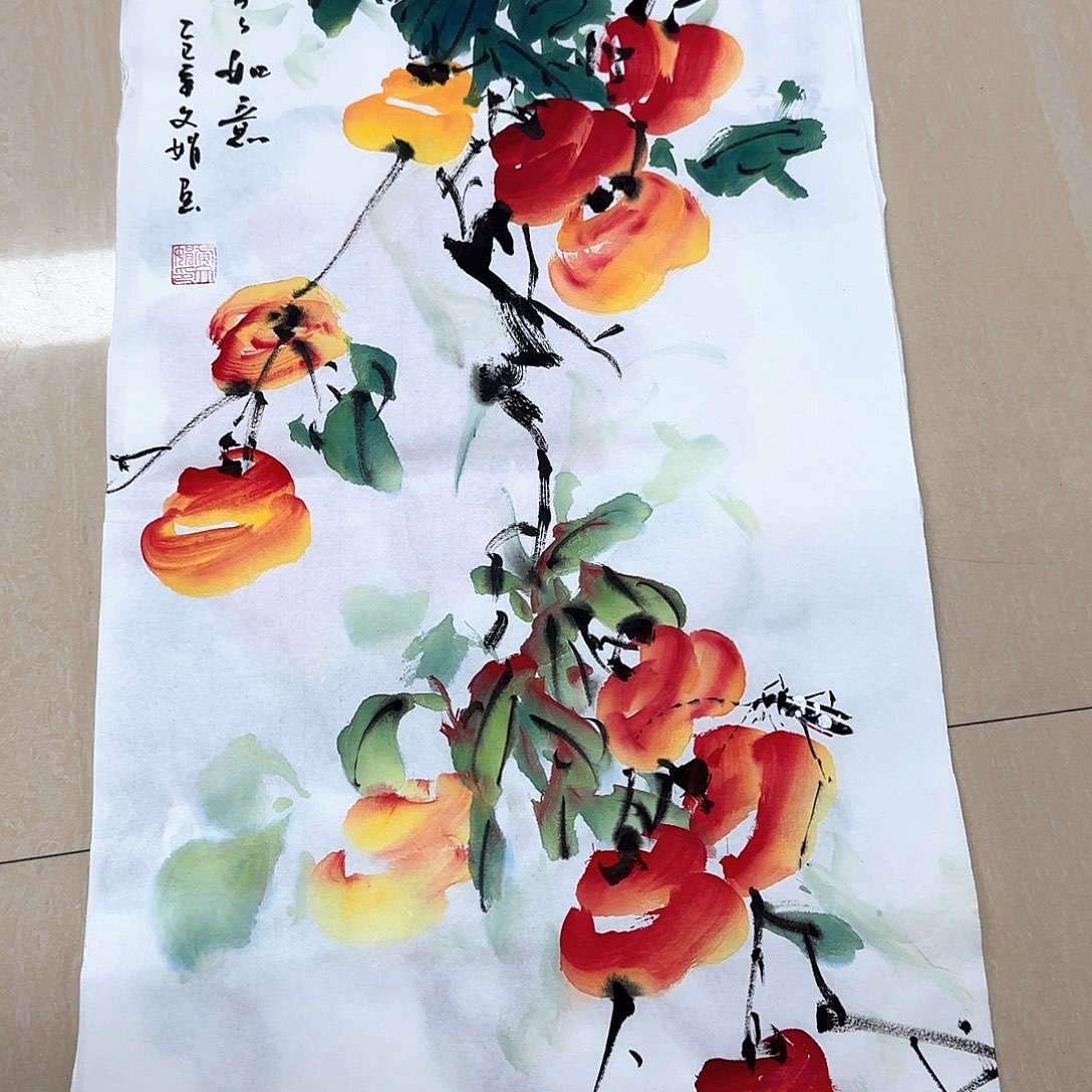 国画国画作品展，国画作品