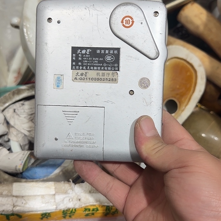 孤***狼我也不知道我为什么