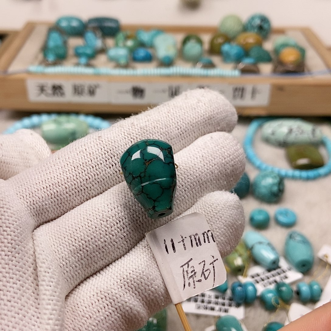 未镶嵌绿松石珠宝半成品