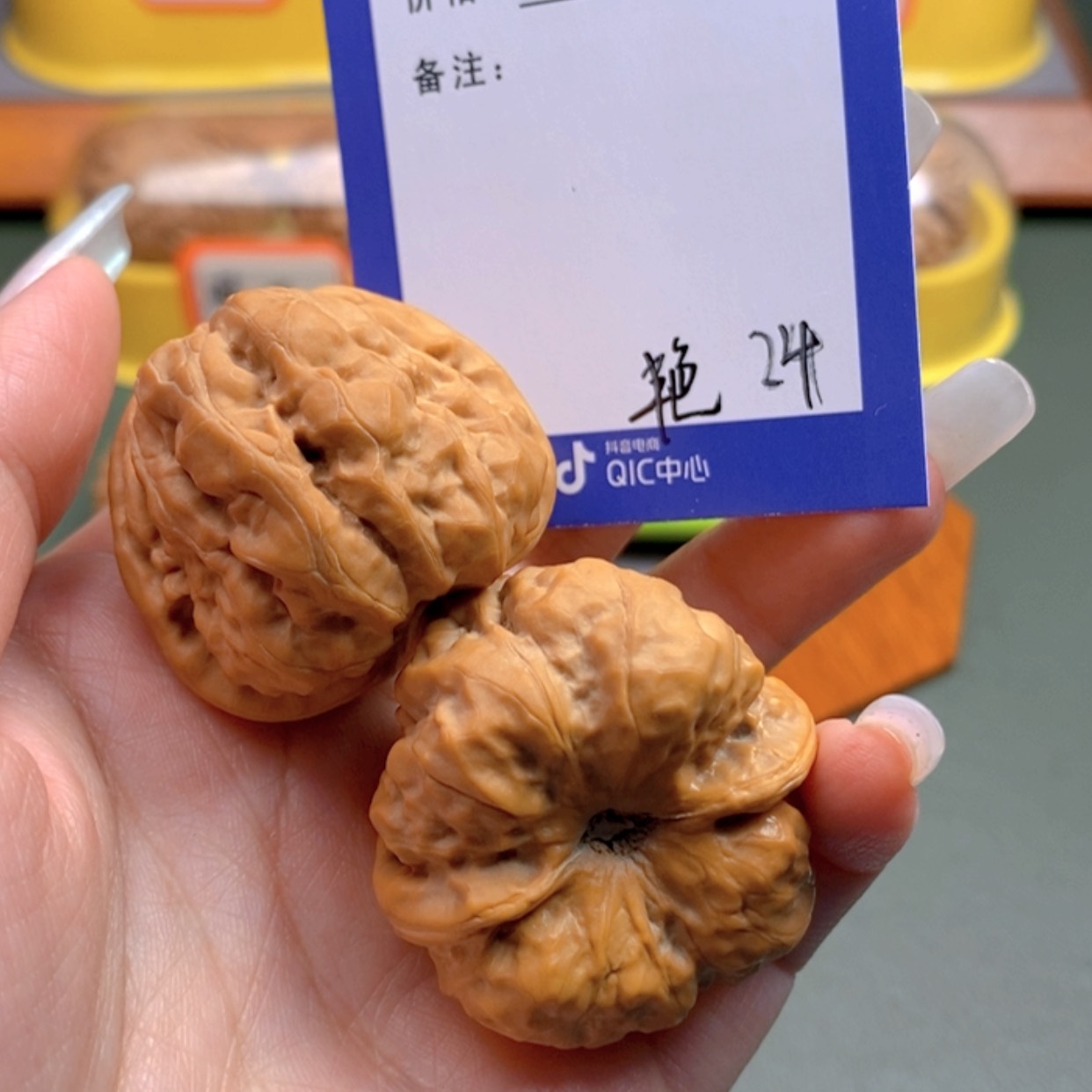 【闪购商品】文玩核桃把件春****?24 文玩