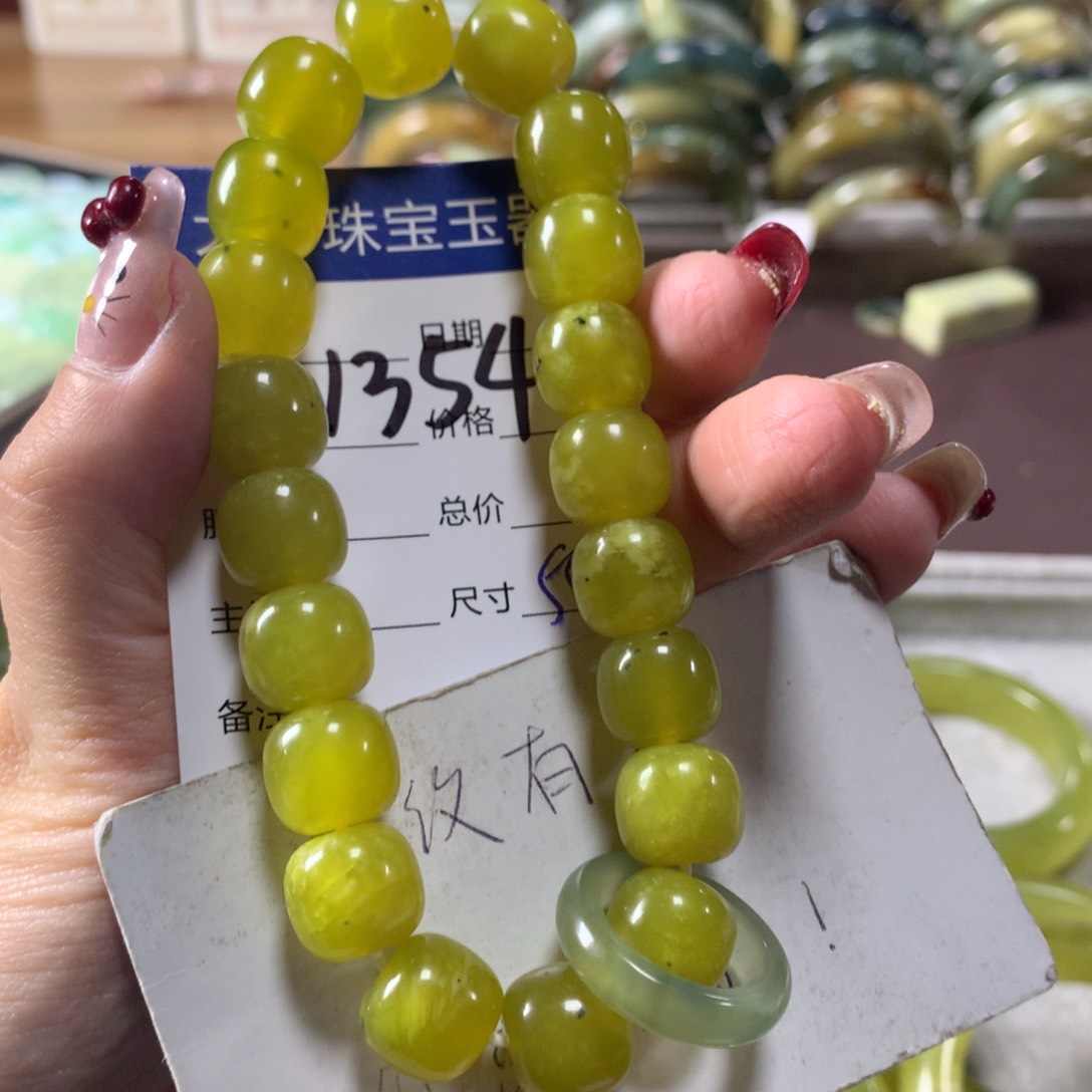 蛇纹石玉手链未镶嵌1354