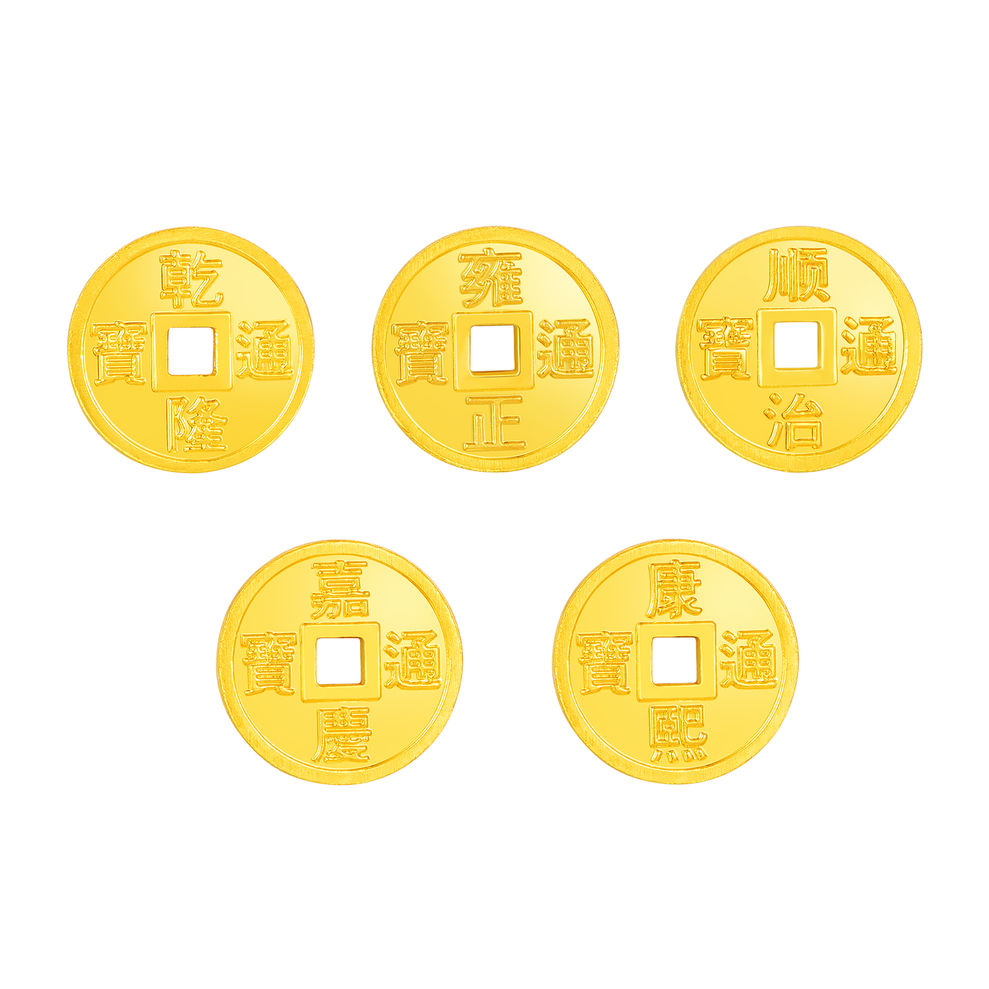 玖鼎金9999足金黄金  投资金   五帝币1克  