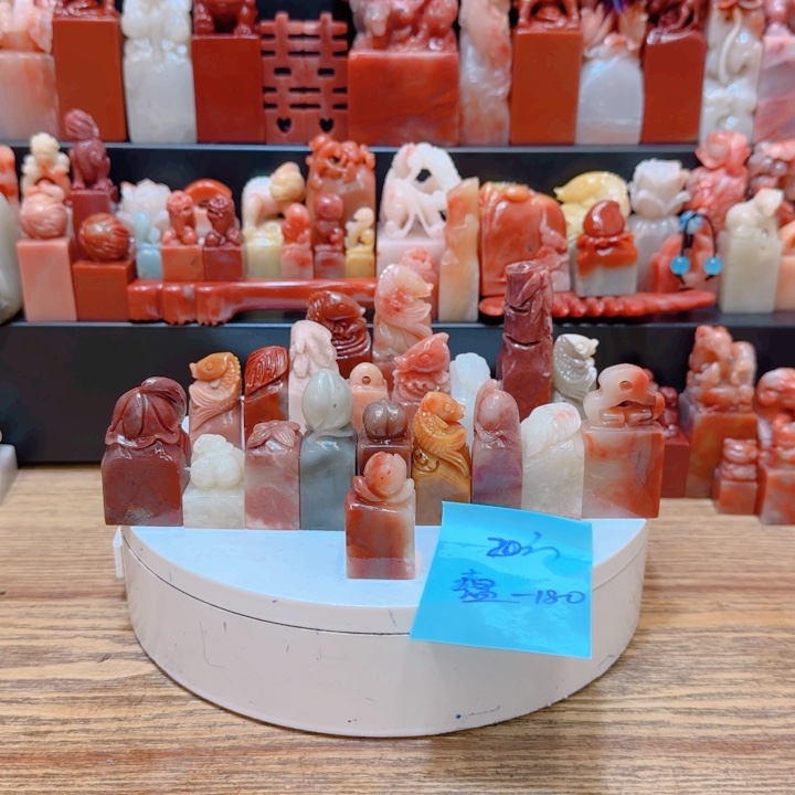 温***澜老挝石00000000000000000