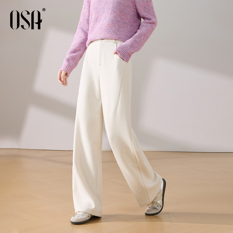 OSA/欧莎 通勤高腰毛呢阔腿裤米白色垂感显瘦休闲裤S125D52005