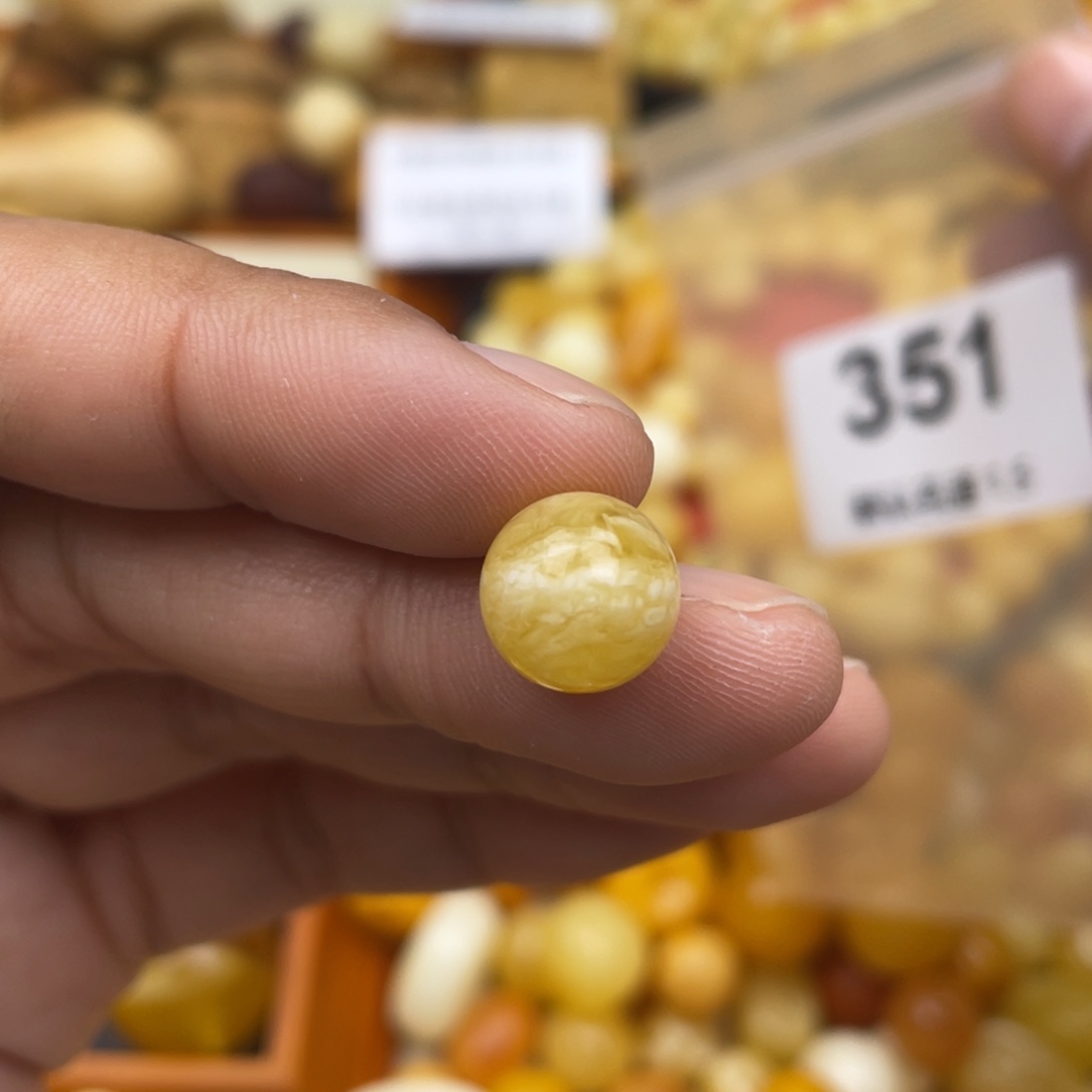 蜜蜡珠宝奇石未镶嵌粉11