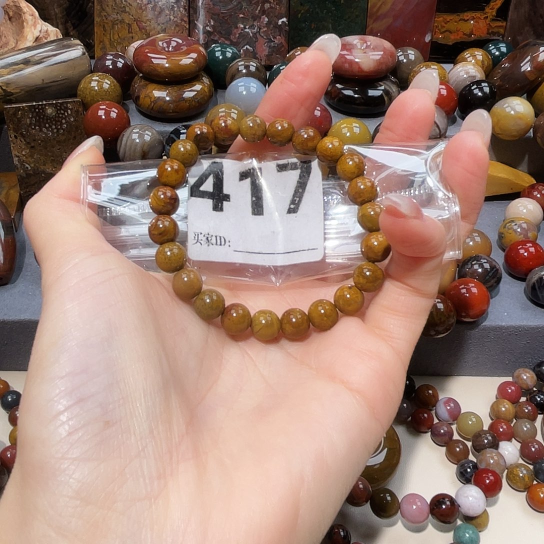 硅化玉未镶嵌天然北票硅化玉手串8.1