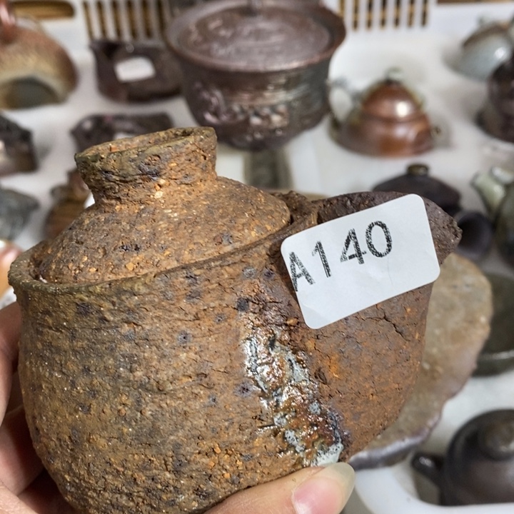 其他柴烧茶器福利