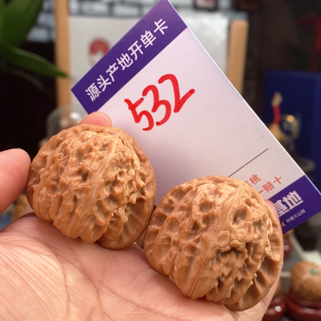 文玩核桃把件42全品三角白532号