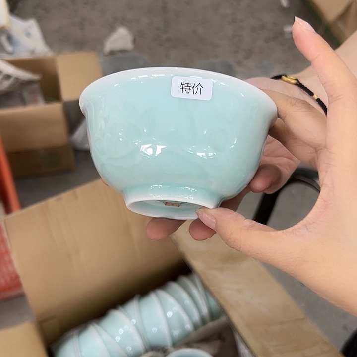 小米茶器龙泉青瓷