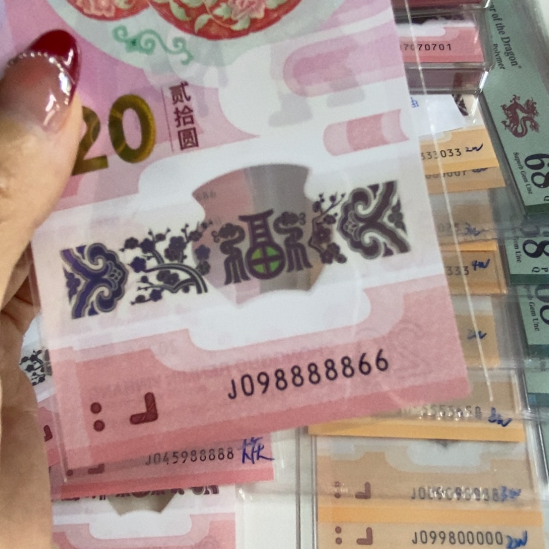 塑料。。。。。。。。。。8866