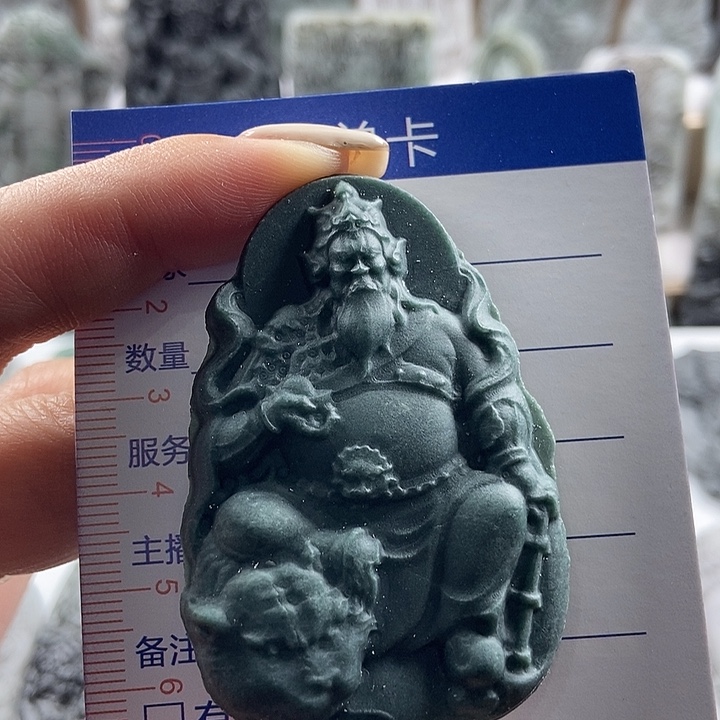 定制翡翠未镶嵌吊坠
