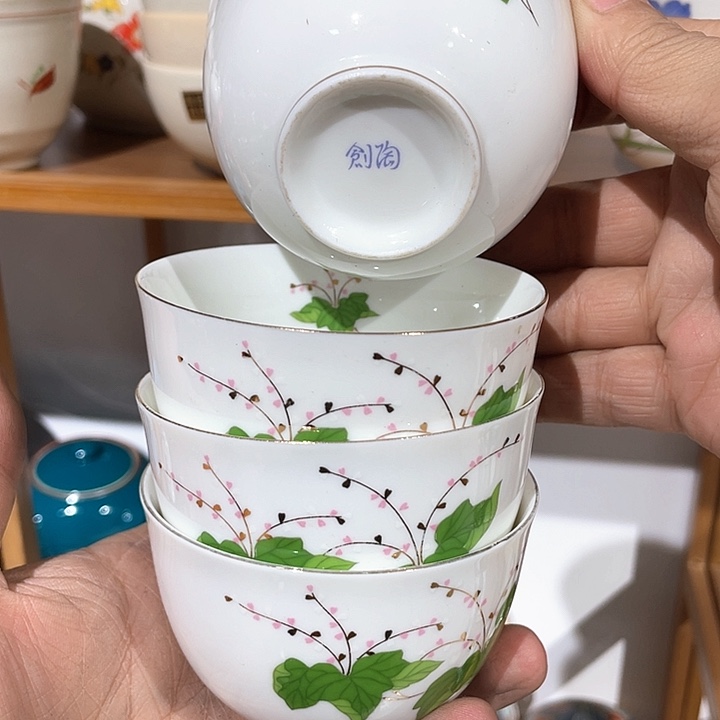 紫砂满二十块钱包邮214
