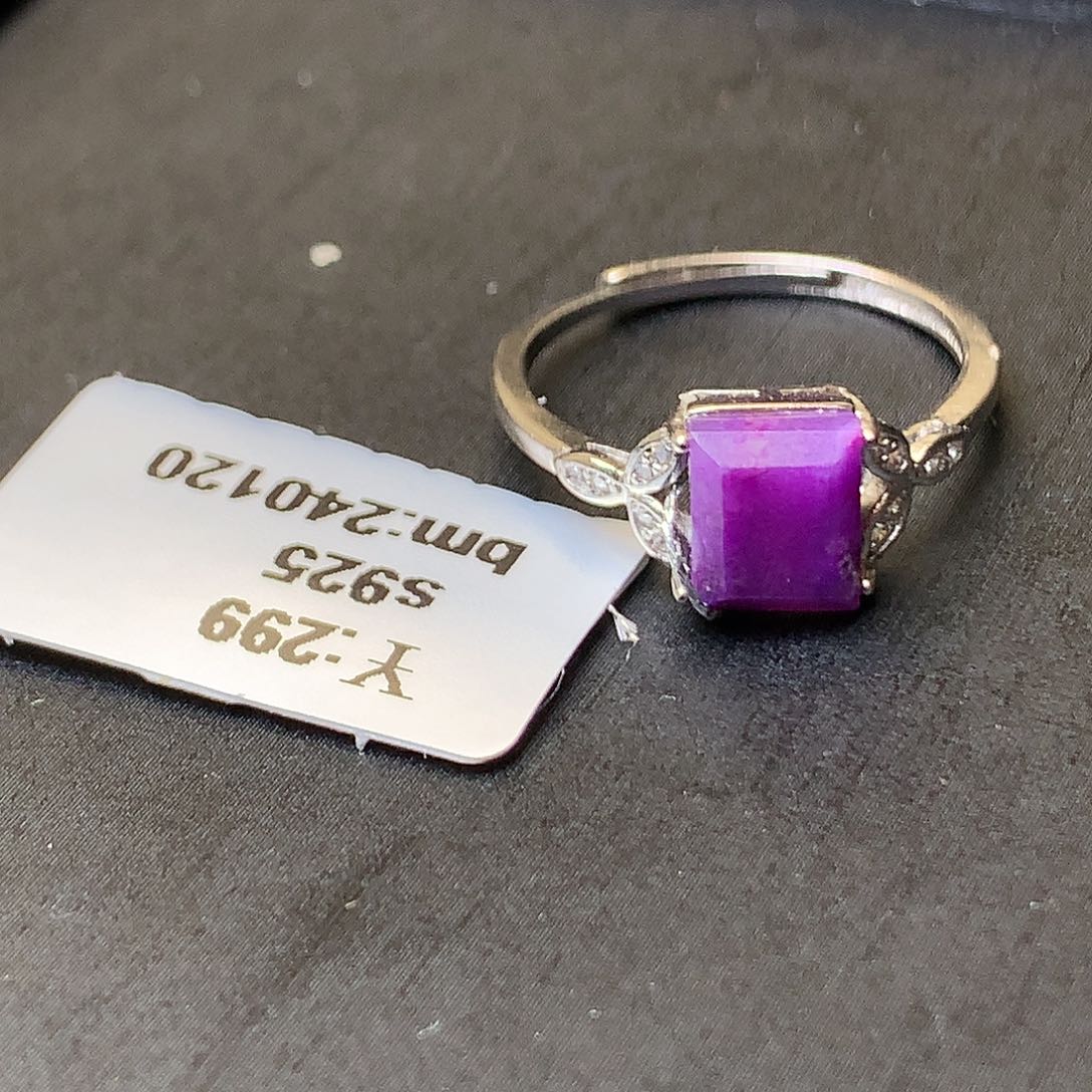 苏纪石（舒俱来）戒指银S925镶嵌