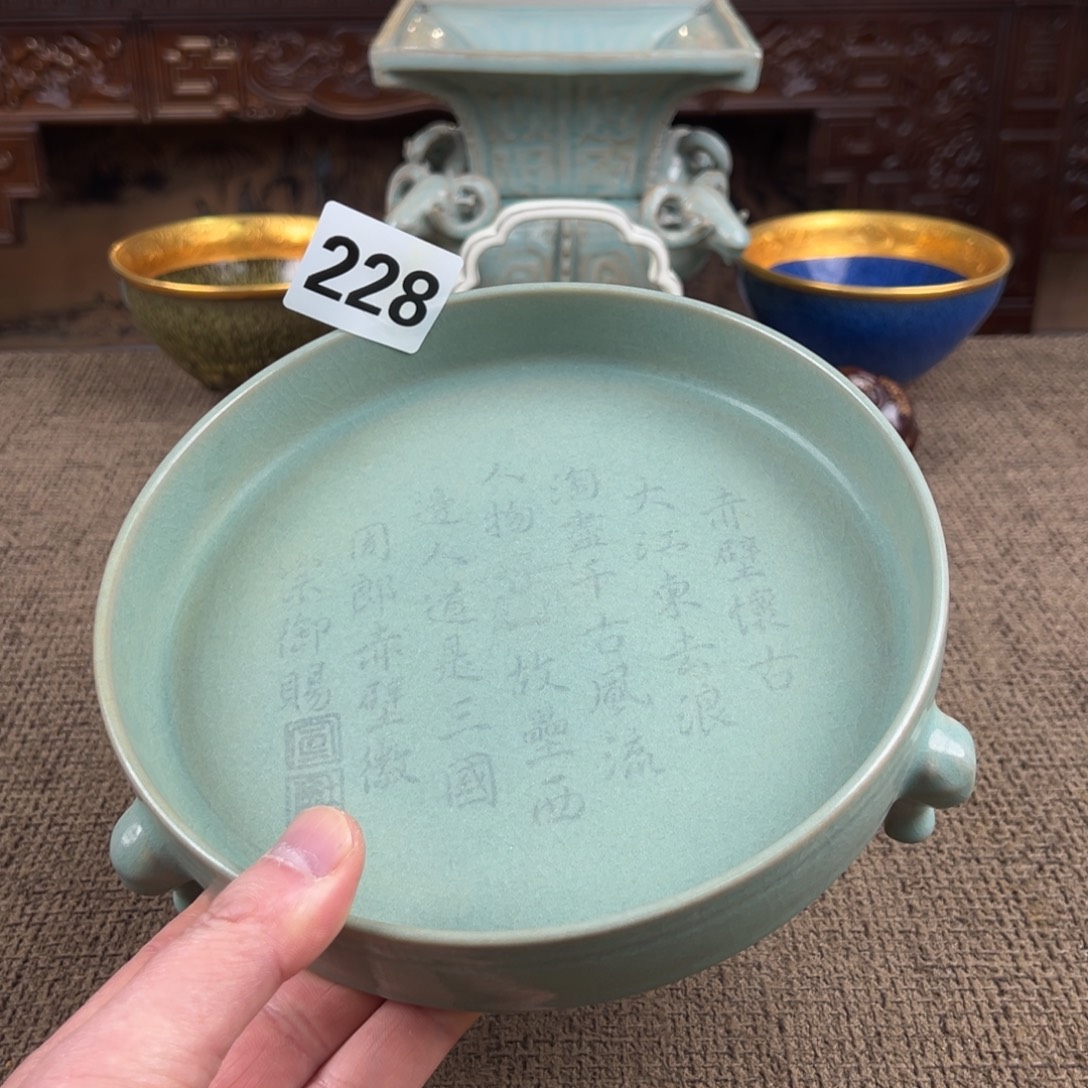 瓷片正能量陶瓷艺术品