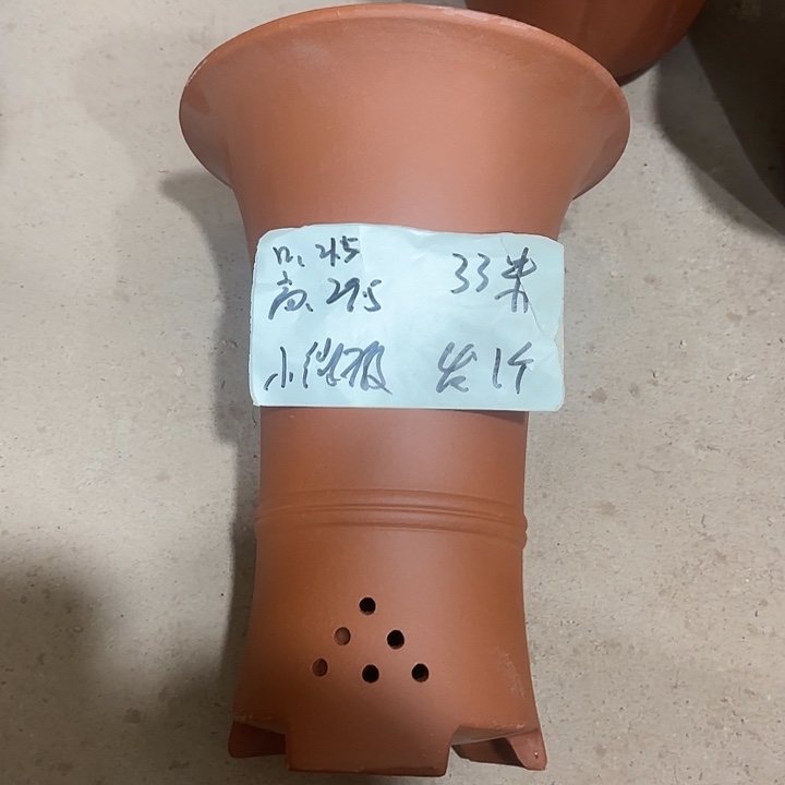 宜兴丁山张伟花盆