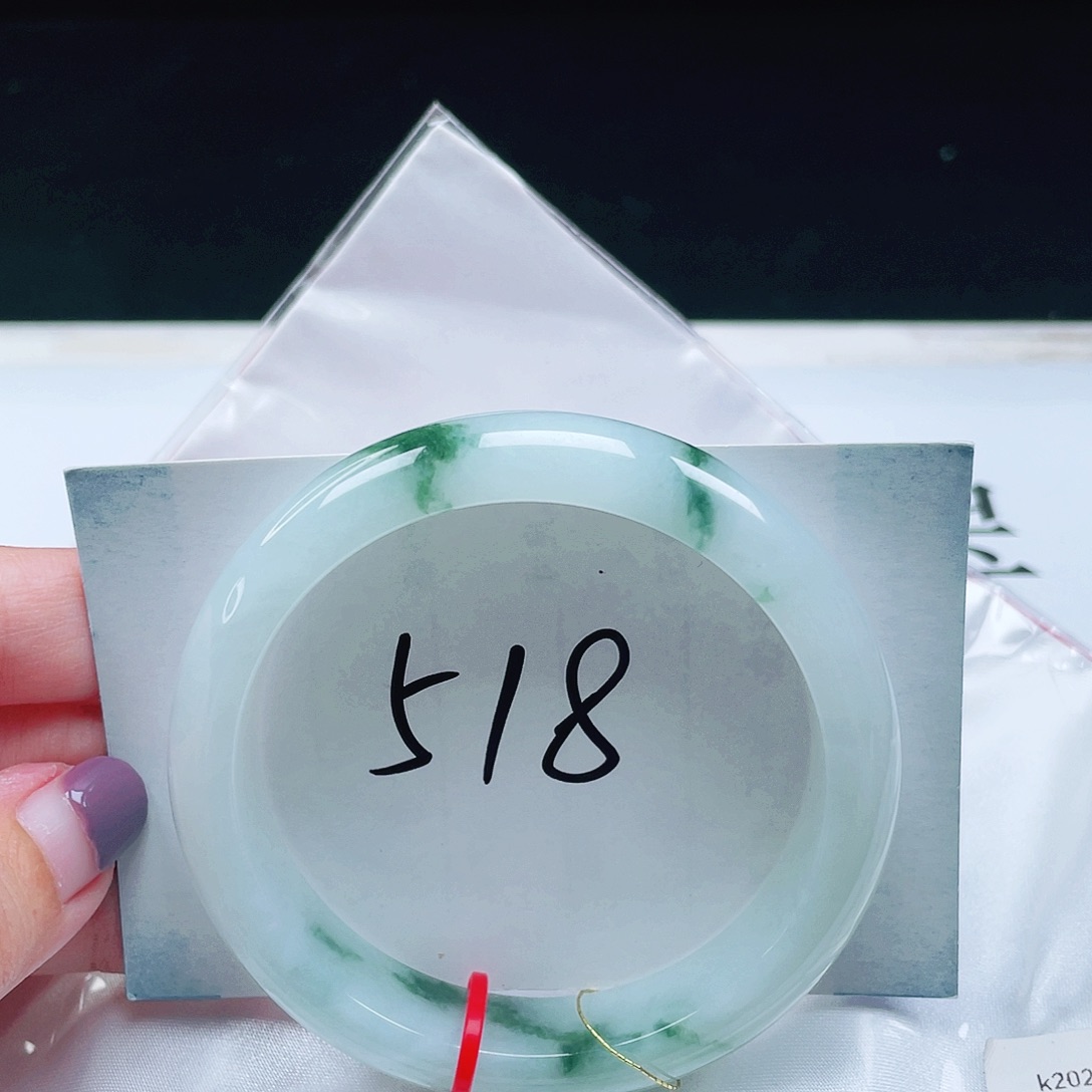 翡翠未镶嵌手镯缅甸翡翠57