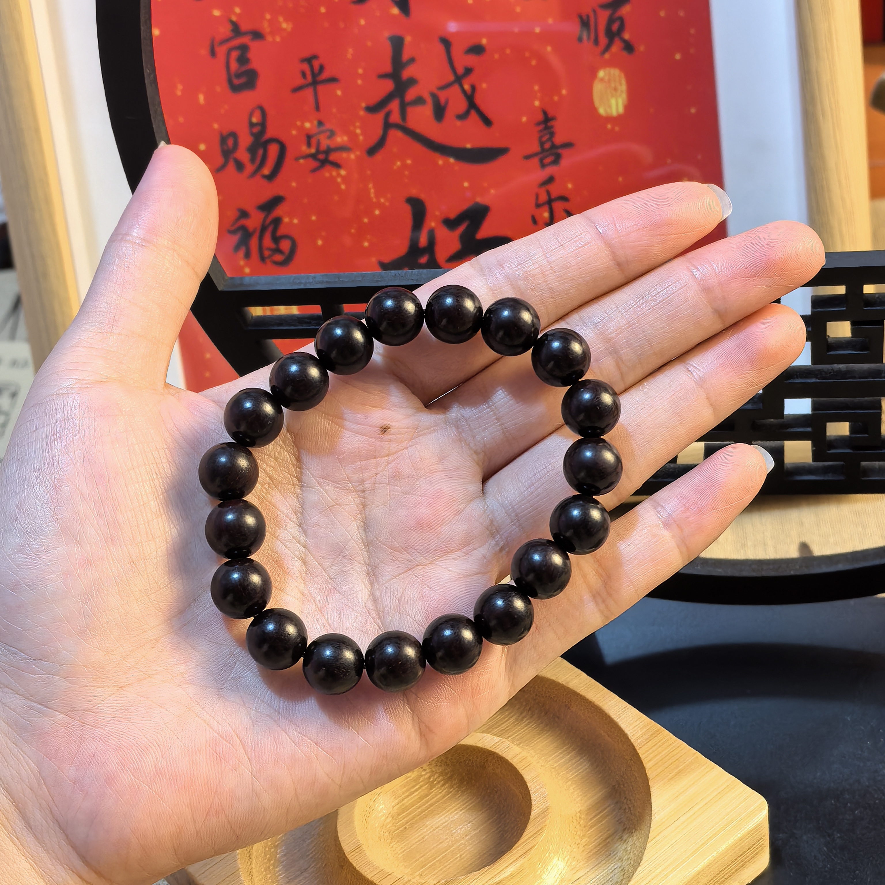 普陀山 小叶紫檀手串