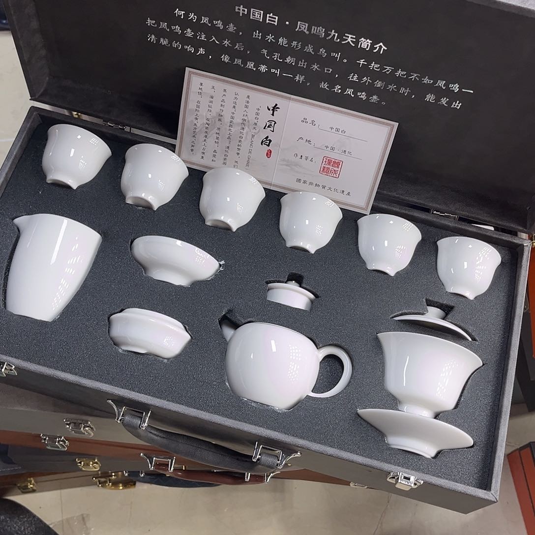 孤品茶具套装等。         