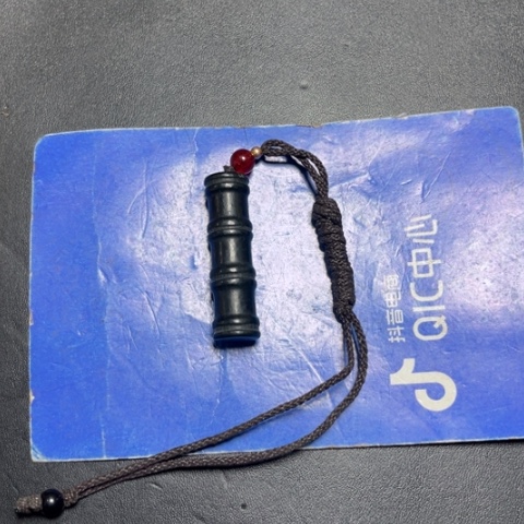 和田玉挂件未镶嵌老**儿