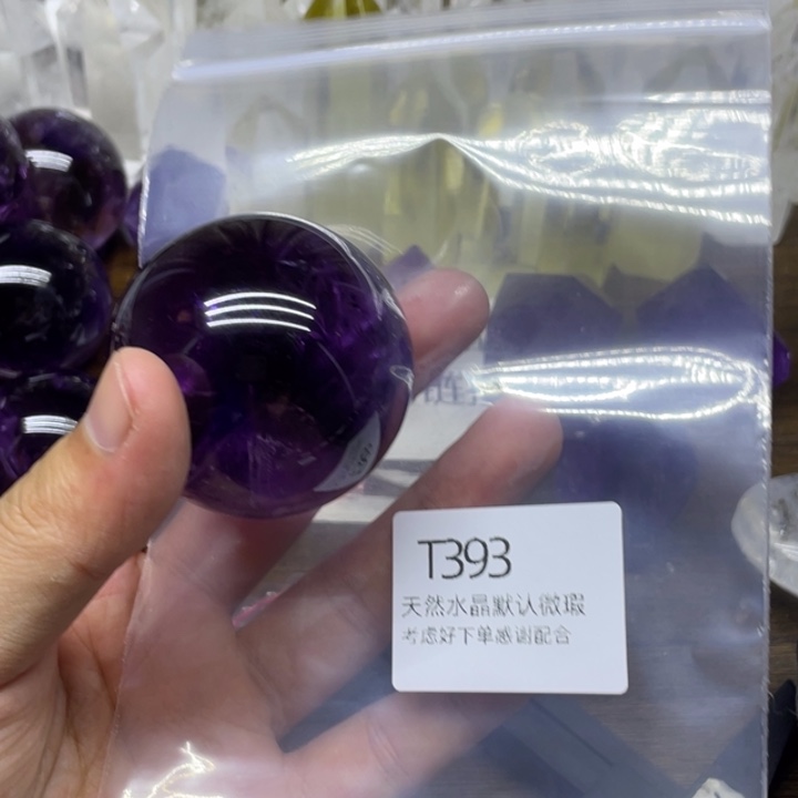 水晶天然水晶球水晶柱未镶嵌心***~