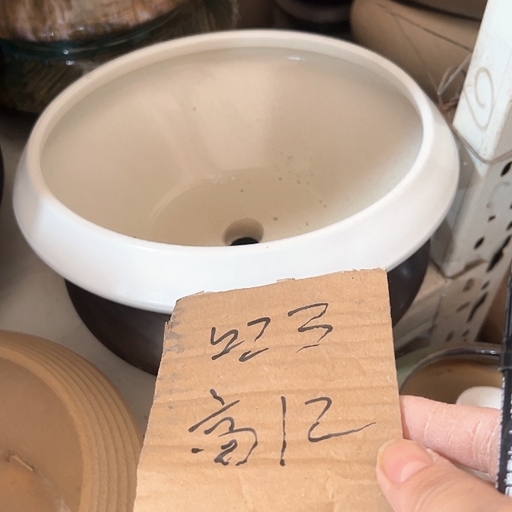 陶瓷景德镇精品花盆栽适合