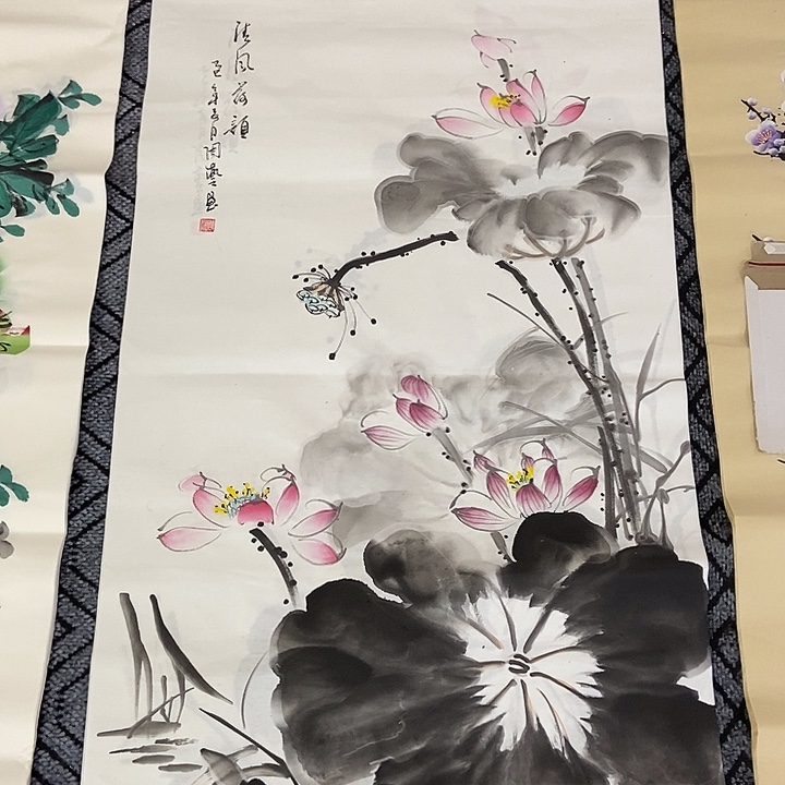 小周画廊 画心作品一幅