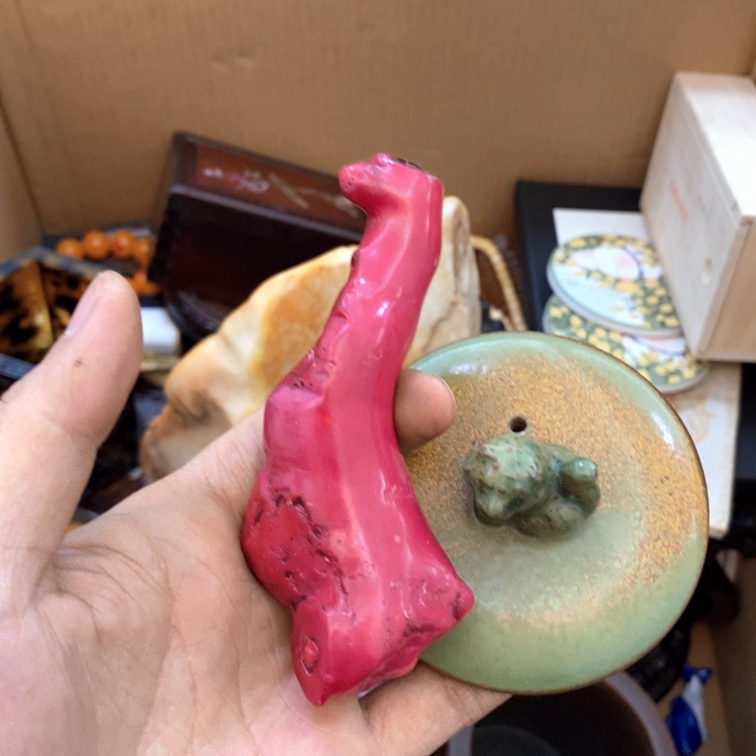 瓷片新年新气象福利直播